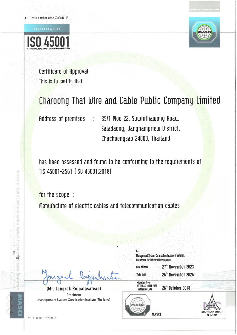 CERT ISO 45001 EN