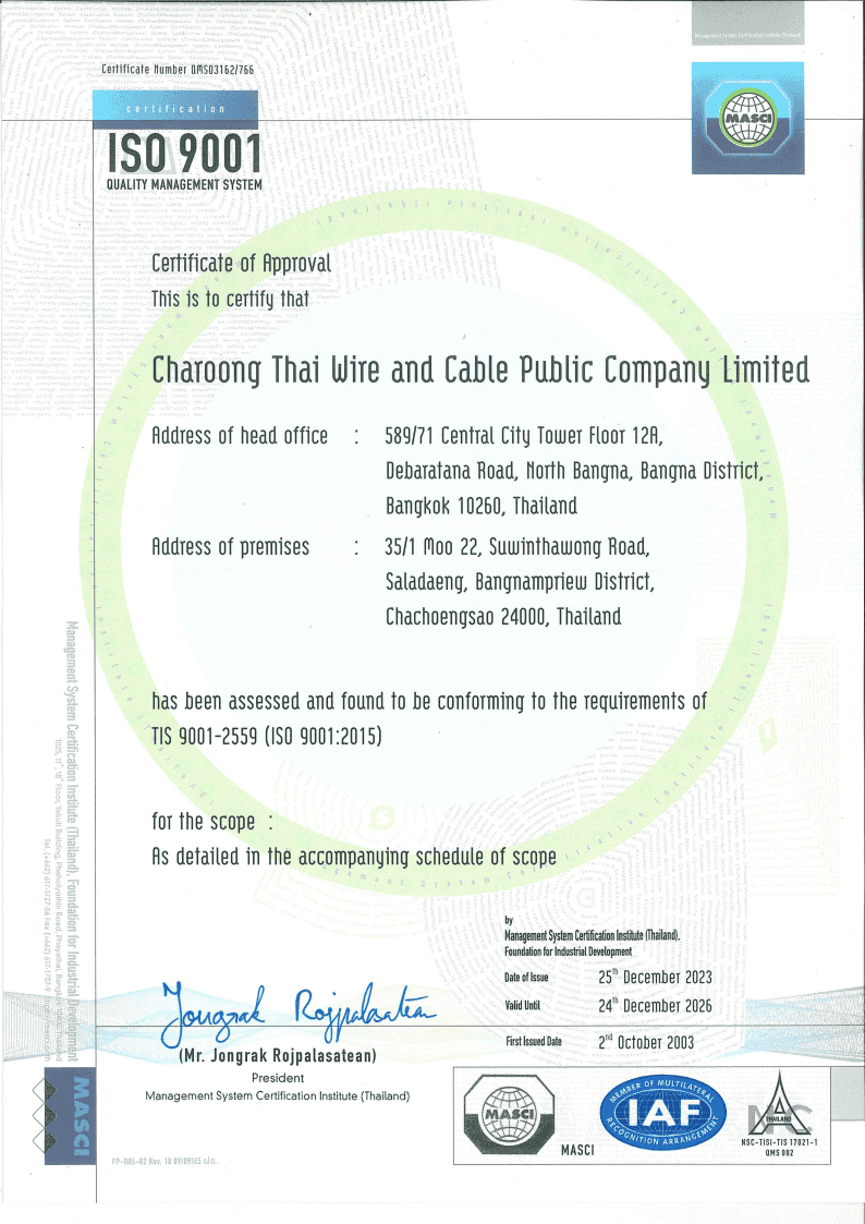 CERT ISO 9001 EN