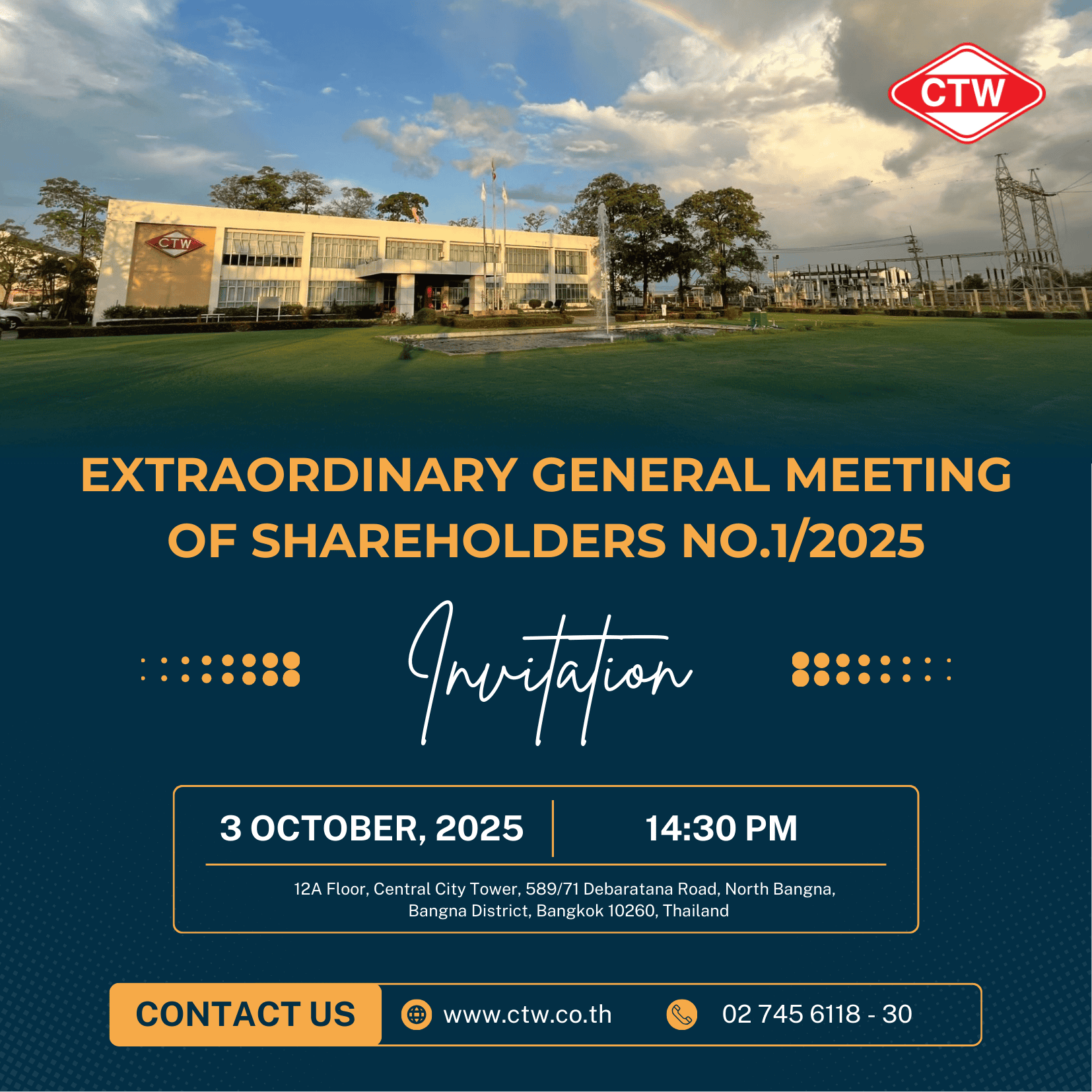 Extraordinary General Meeting of Shareholders No.12025