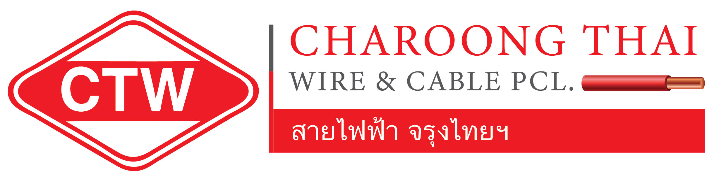 New-Logo-CTW